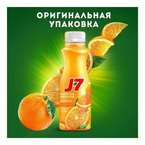 Сок J7 апельсин с мякотью 300 мл