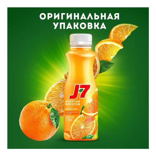 Сок J7 апельсин с мякотью 300 мл
