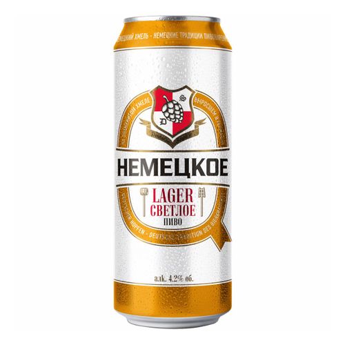 Пиво Бочкари Немецкое Lager светлое фильтрованное пастеризованное 450 мл