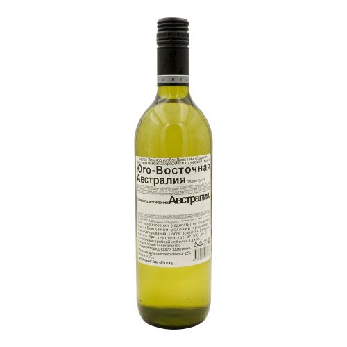 Вино Outback Jack Pinot Grigio белое сухое 750 мл Австралия