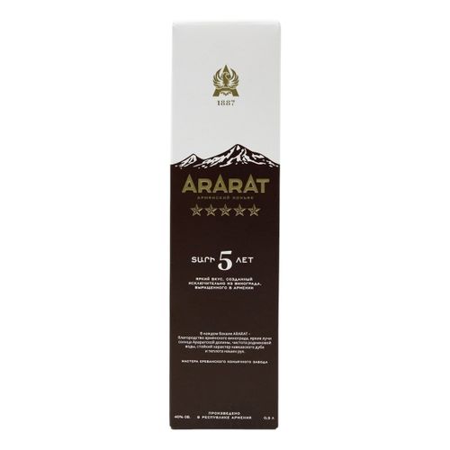 Коньяк Ararat армянский 5 звезд 500 мл