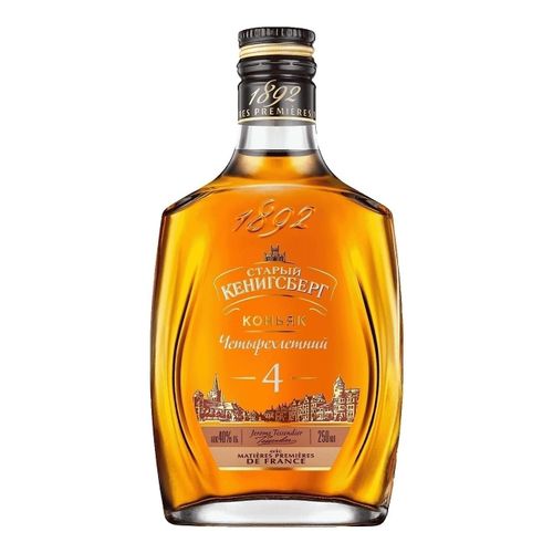 Коньяк Старый Кенигсберг 4 года 250 мл