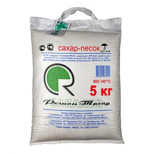 Сахар Наш Лидер песок белый 5 кг - купить с доставкой на дом в Купер
