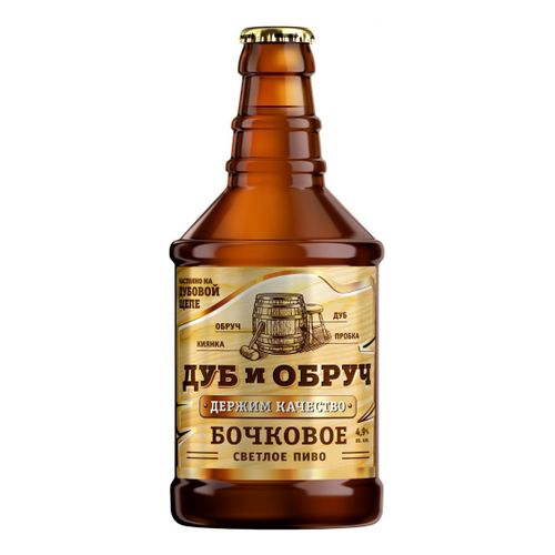 Пиво Трехсосенское Дуб и Обруч светлое фильтрованное пастеризованное 450 мл