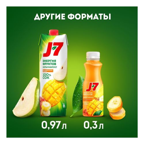 Нектар J7 мультифрукт с мякотью 970 мл