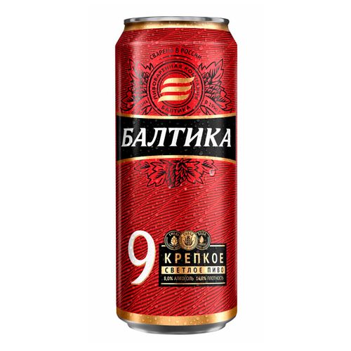 Пиво Балтика № 9 светлое фильтрованное пастеризованное 450 мл