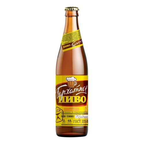Пиво Рожденное в СССР Бархатное традиционное фильтрованное пастеризованное темное 450 мл