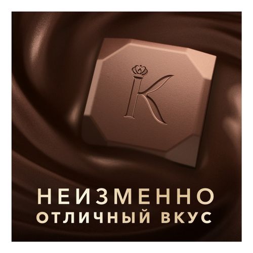 Набор конфет Коркунов Коллекция из молочного и темного шоколада с фундуком 131 г