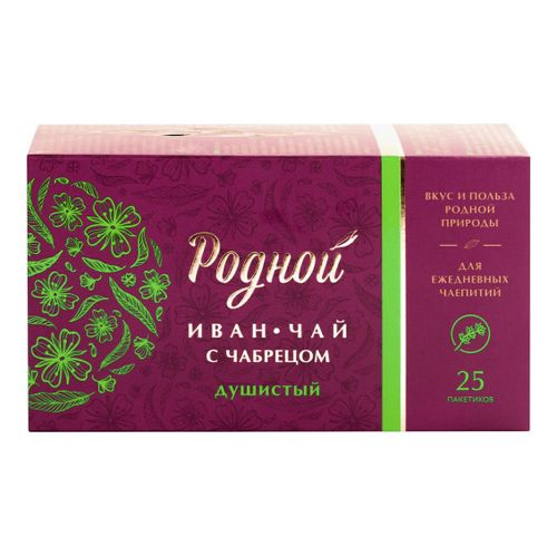 Иван-чай Родной Душистый с чабрецом в пакетиках 1,6 г x 25 шт - купить ...