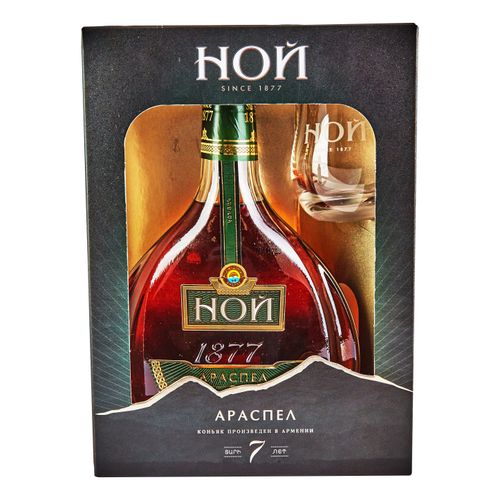 Коньяк Ной Араспел 7 лет 500 мл + Бокал