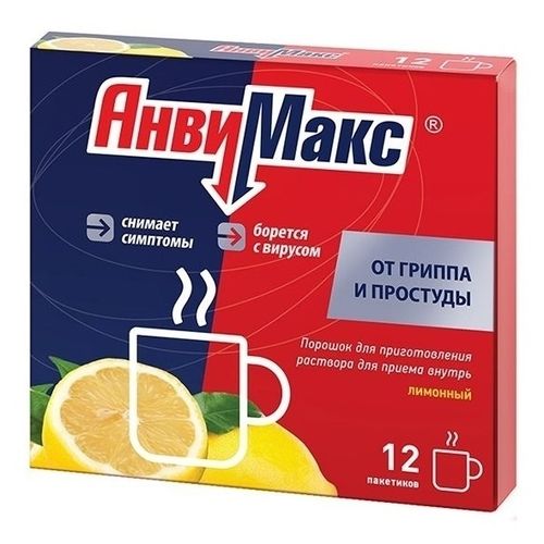 АнвиМакс порошок лимон 5 г х 12 шт