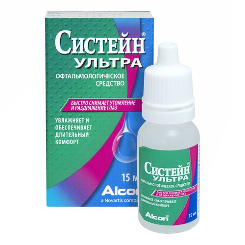 Систейн Ультра капли офтальмологические увлажняющие 15 мл - купить с ...