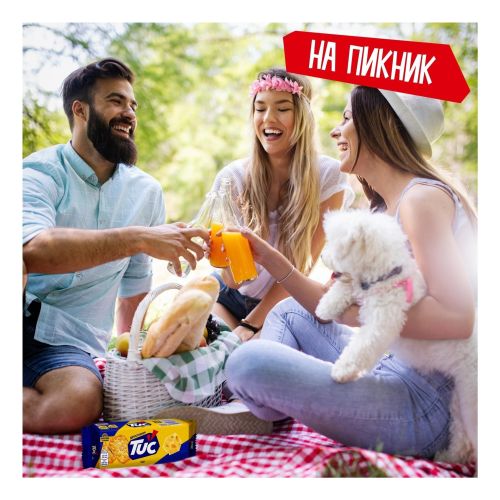 Крекер Tuc с сыром 100 г