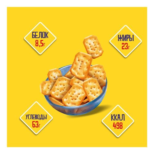 Крекер Tuc с сыром 100 г