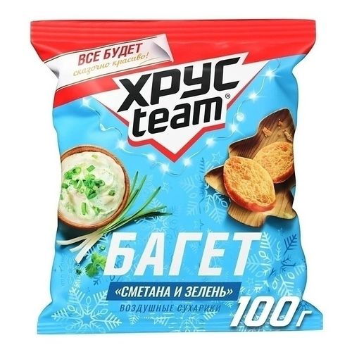 Сухарики пшеничные Хрусteam Багет сметана и зелень 100 г