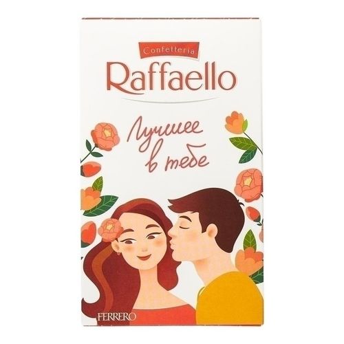 Конфеты вафельные Raffaello с цельным миндальным орехом в кокосовой обсыпке 70 г