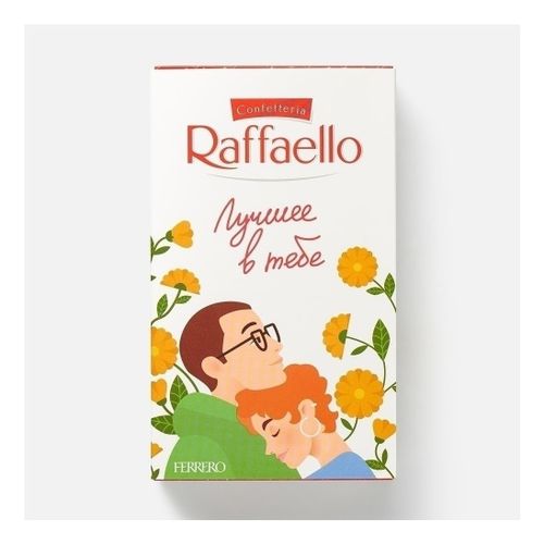 Конфеты вафельные Raffaello с цельным миндальным орехом в кокосовой обсыпке 70 г