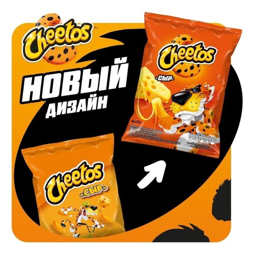 Кукурузные палочки Cheetos сыр 50 г