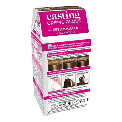 Краска для волос L'Oreal Paris Casting creme gloss 618 Ванильный Мокко ...