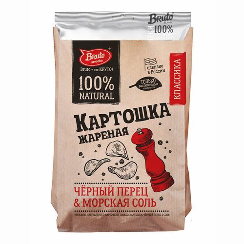 Чипсы картофельные Bruto Крафт Классика с черным перцем и морской солью 130 г