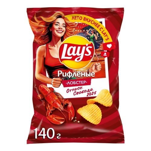 Чипсы картофельные Lay's лобстер рифленые 140 г