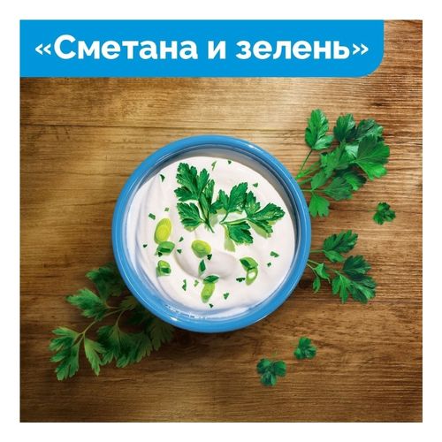Чипсы картофельные Lay's сметана-зелень 140 г