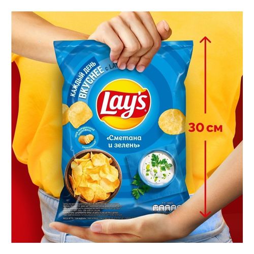 Чипсы картофельные Lay's сметана-зелень 140 г