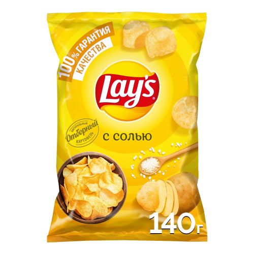Чипсы картофельные Lay's соль 140 г