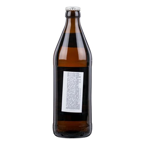 Пиво Augustiner Munchen Lagerbier Hell светлое фильтрованное пастеризованное 500 мл