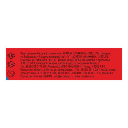 Газированный напиток CoolCola 1,5 л