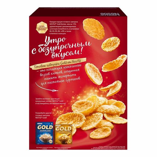 Хлопья Nestlé Gold Corn Flakes кукурузные 330 г - купить с доставкой на ...