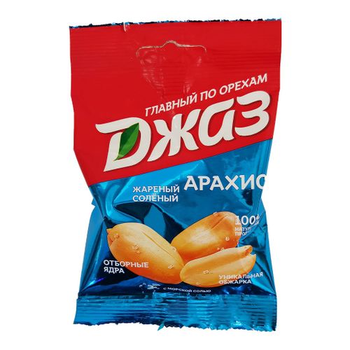 Арахис Джаз жареный соленый 40 г