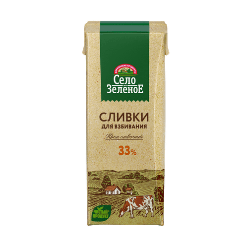 Сливки Село Зеленое для взбивания ультрапастеризованные 33% БЗМЖ 200 мл ...