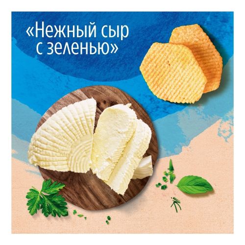 Чипсы картофельные Lay's Из печи Нежный сыр с зеленью 85 г