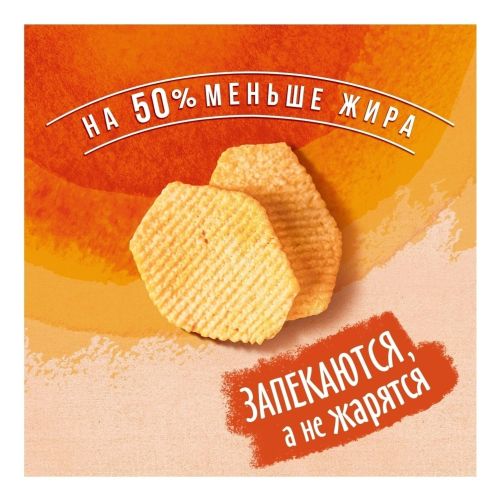 Чипсы картофельные Lay's Из печи лисички в сметане 85 г