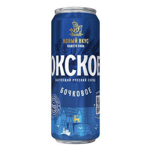 Пиво Окское Бочковое светлое 430 мл