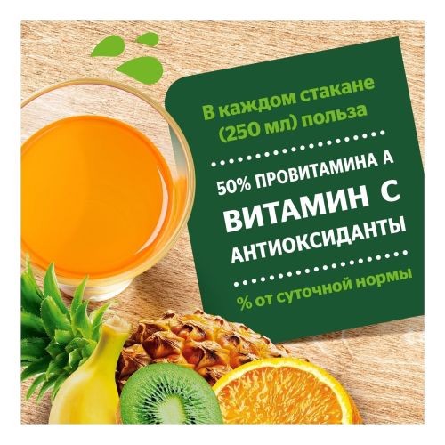 Нектар Добрый мультифрукт неосветленный 2 л
