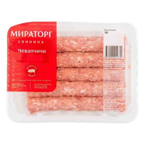 Колбаски свиные Мираторг Чевапчичи по-домашнему охлажденные 300 г ...
