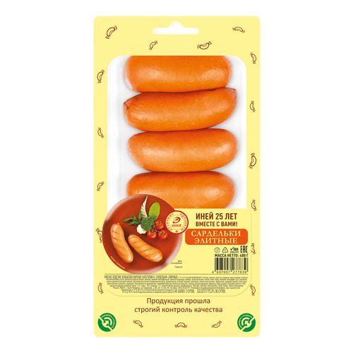 Валерия Ходос жалаңаш суреті Қазір Настя Задорожнаямен онлайн порно көру