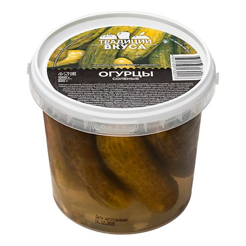Огурцы Традиции вкуса соленые 1 кг в METRO - купить с доставкой на дом ...