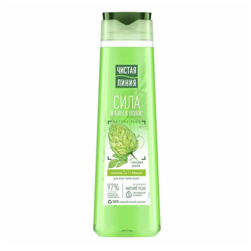 Орыс порносы: Нағыз пикап