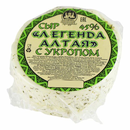 Сыр мягкий Белый замок Легенда Алтая с укропом 50% БЗМЖ ~1 кг - купить ...