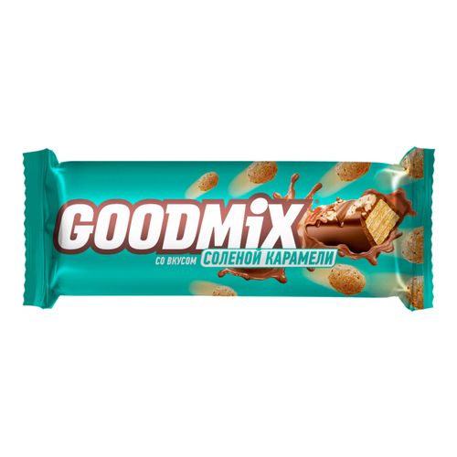 Конфеты вафельные Goodmix Salted Caramel соленая карамель ~5 кг ...