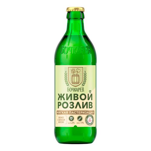 Пиво Бочкарев Живой розлив светлое фильтрованное 430 мл