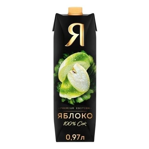 Сок Я яблоко осветленный 970 мл