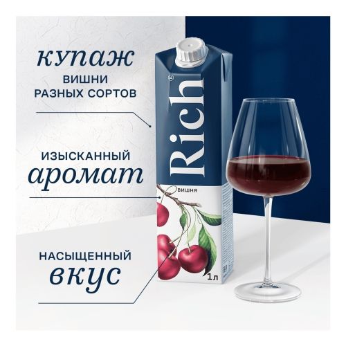 Нектар Rich вишня 1 л