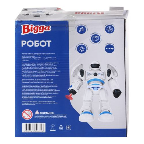 Томскіде ауруханада зәр шығару кезінде пискаларды онлайн көріңіз Минет с сперму глотают HD