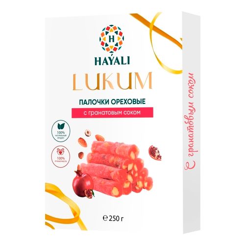 Лукум Hayali палочки ореховые с гранатовым соком 250 г