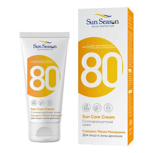Солнцезащитный крем Sun Season для лица и зоны декольте 80 SPF 50 мл ...