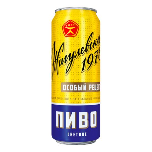Пиво Жигулевское 1978 светлое фильтрованное пастеризованное 430 мл